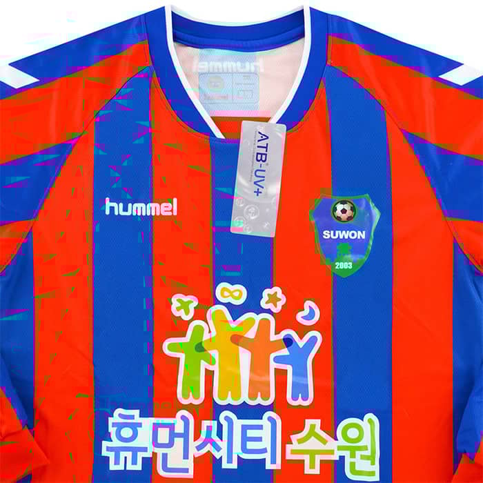 2014 Suwon FC Home L/S Shirt