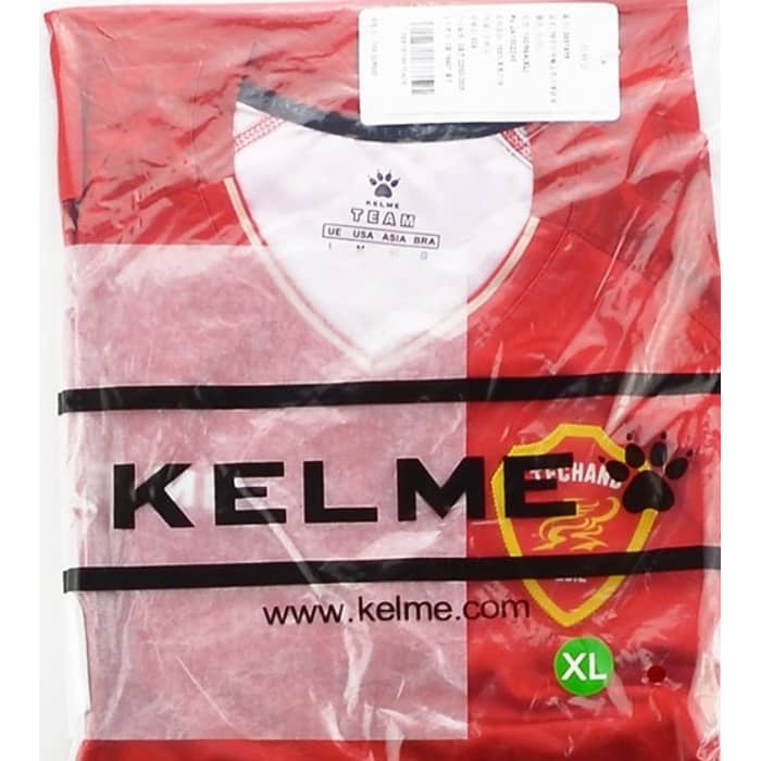 2018 Meizhou Meixian Techand Home Shirt