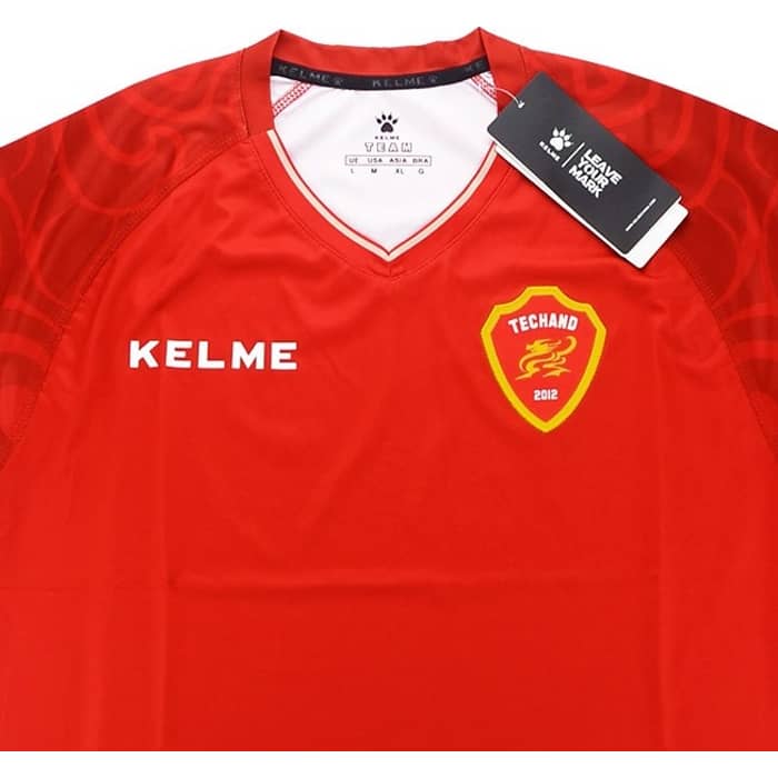 2018 Meizhou Meixian Techand Home Shirt