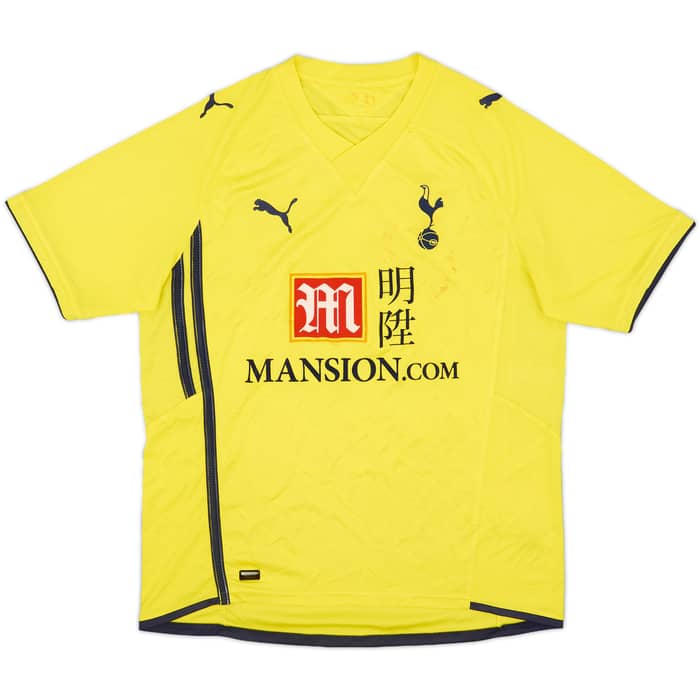 2009-10 Tottenham Third Shirt - 5/10 - (L)