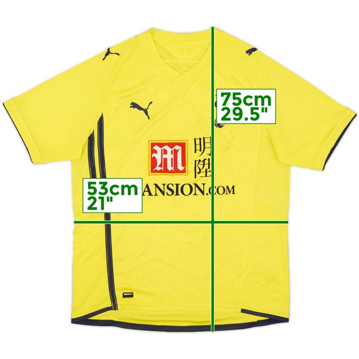 2009-10 Tottenham Third Shirt - 5/10 - (L)