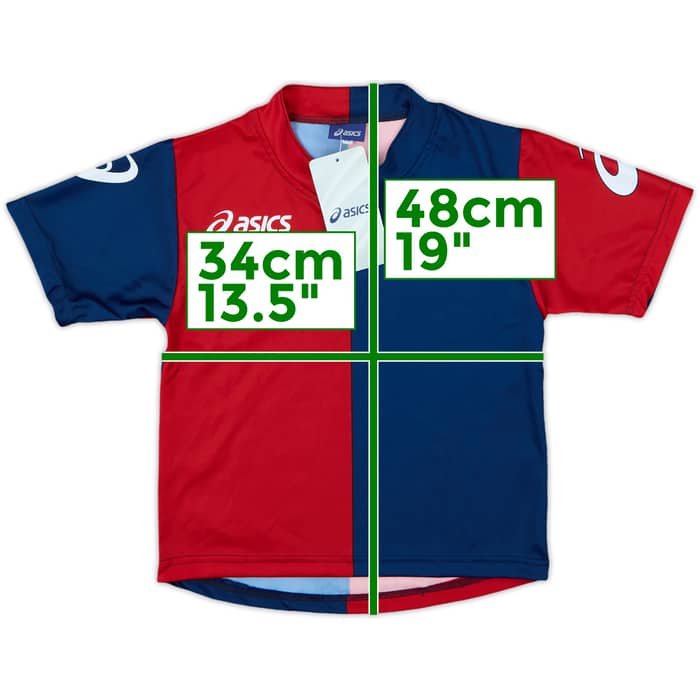 2009-10 Genoa Home Shirt (6-7 Years)