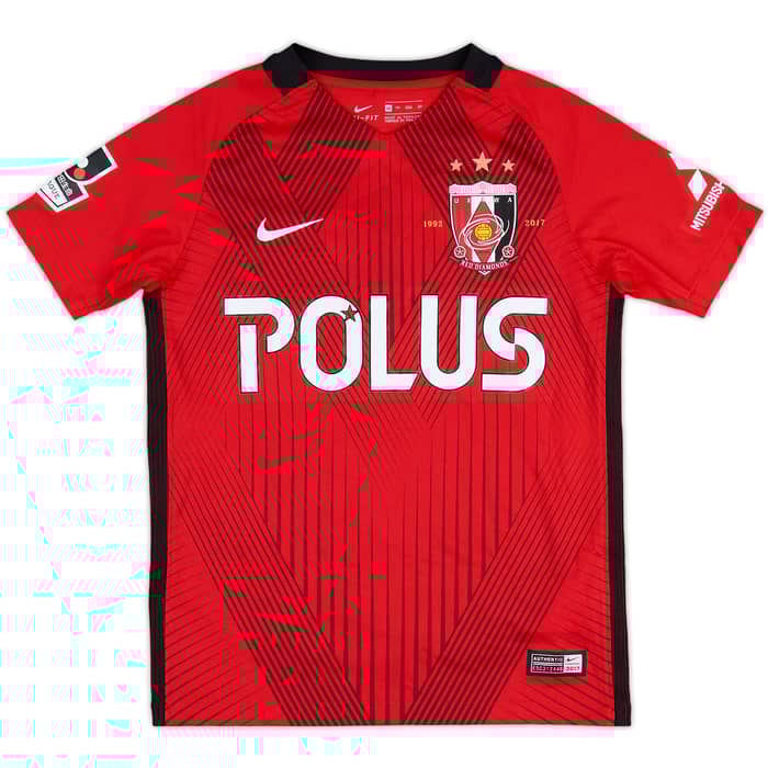 2017 Urawa Red Diamonds Home Shirt - 10/10 - (Women's XS)
