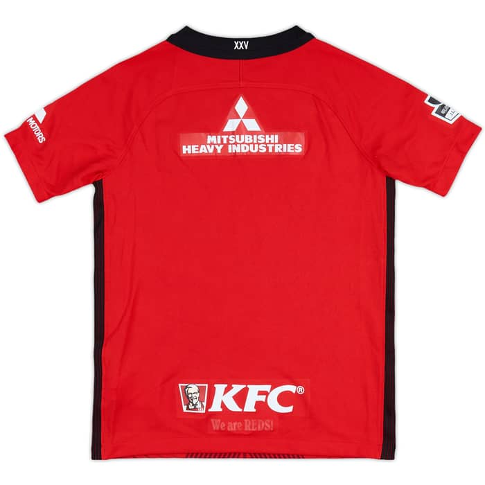 2017 Urawa Red Diamonds Home Shirt - 10/10 - (Women's XS)