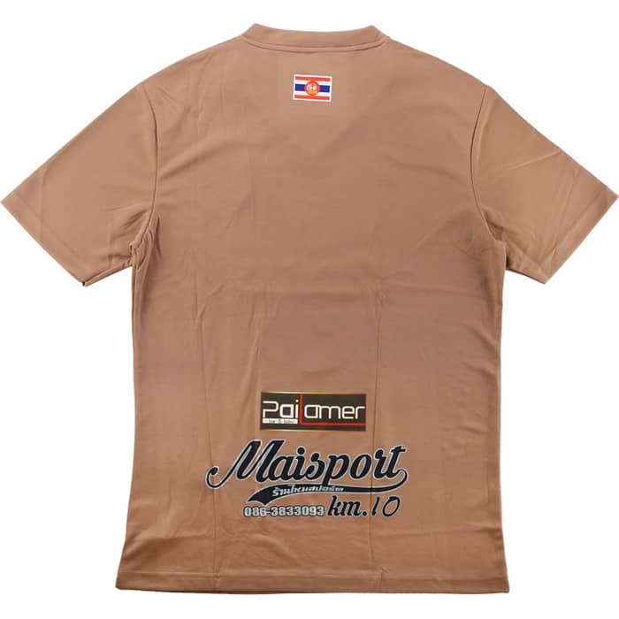 2018 Royal Thai Fleet FC Away Shirt