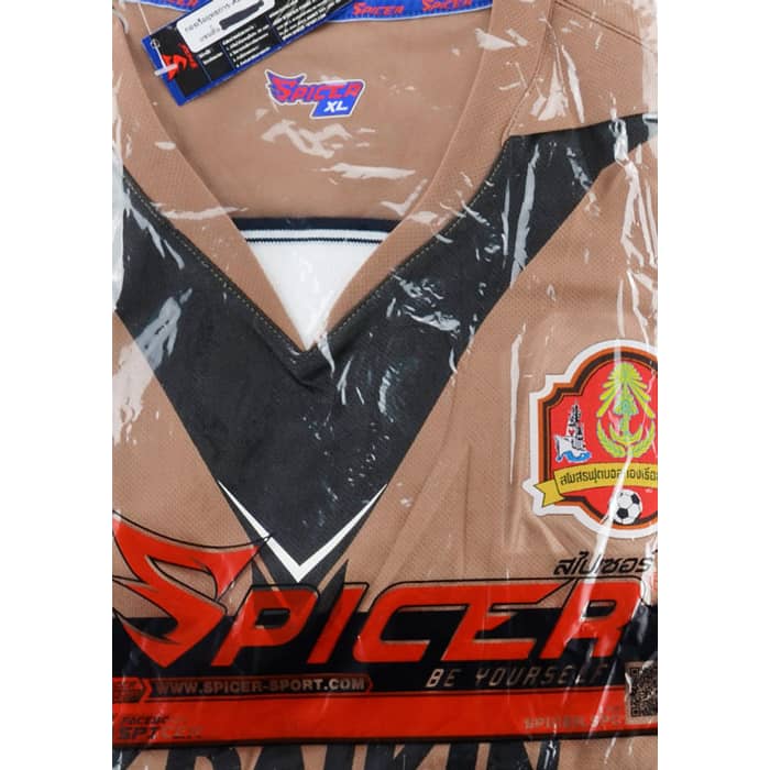 2018 Royal Thai Fleet FC Away Shirt
