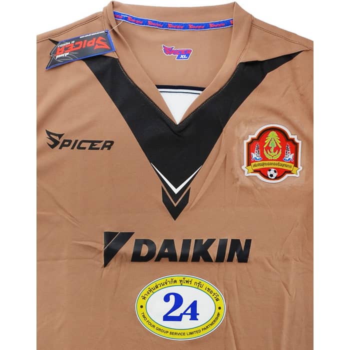 2018 Royal Thai Fleet FC Away Shirt