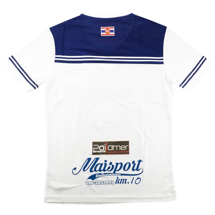 2018 Royal Thai Fleet FC Home Shirt