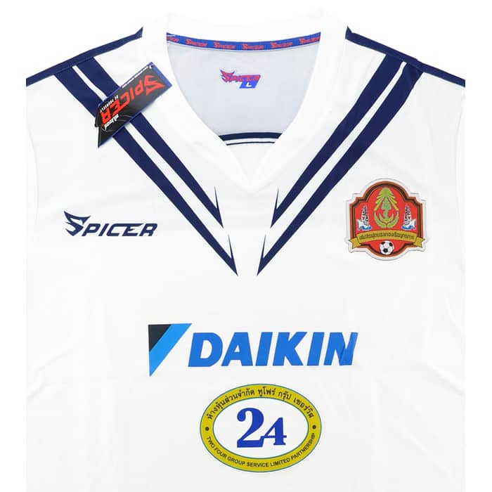 2018 Royal Thai Fleet FC Home Shirt