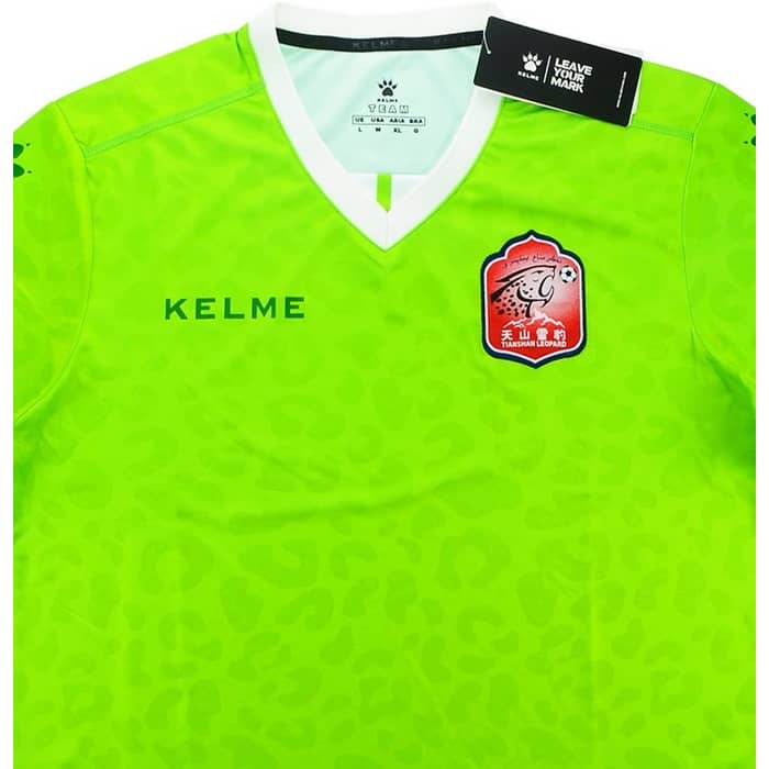 2018 Xinjiang Tianshan Leopard Home Shirt