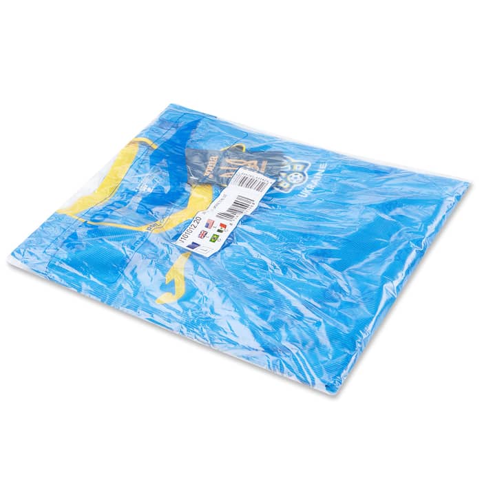 2020-21 Ukraine Away Shirt - NEW