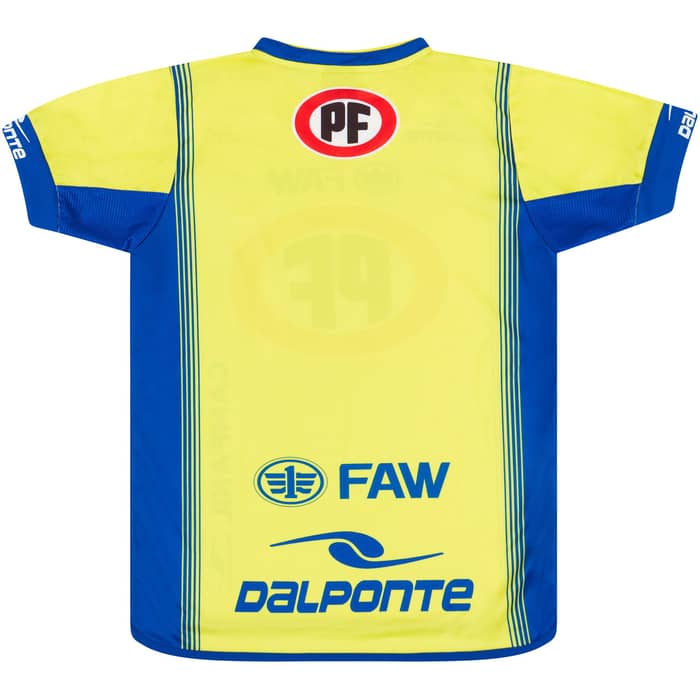 2015-16 Universidad de Concepcion Home Shirt M