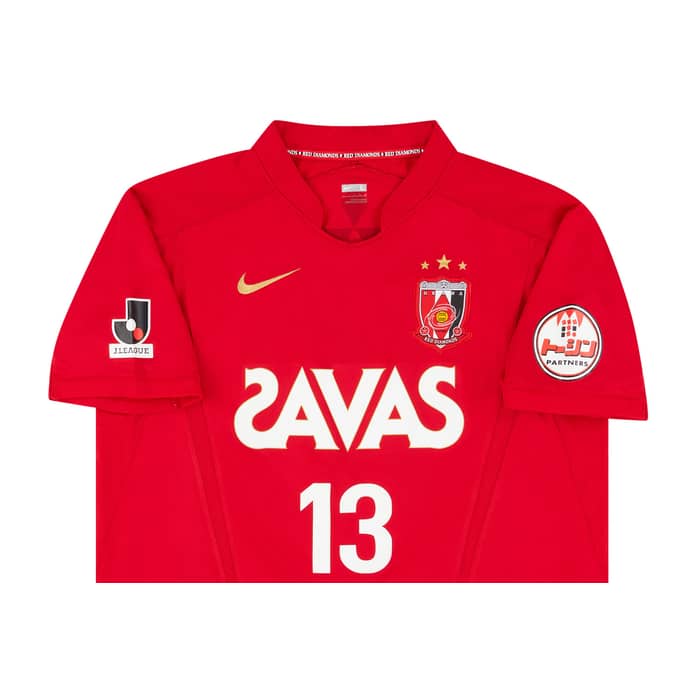 2009 Urawa Red Diamonds Home Shirt Keita #13 - 6/10 - (L)