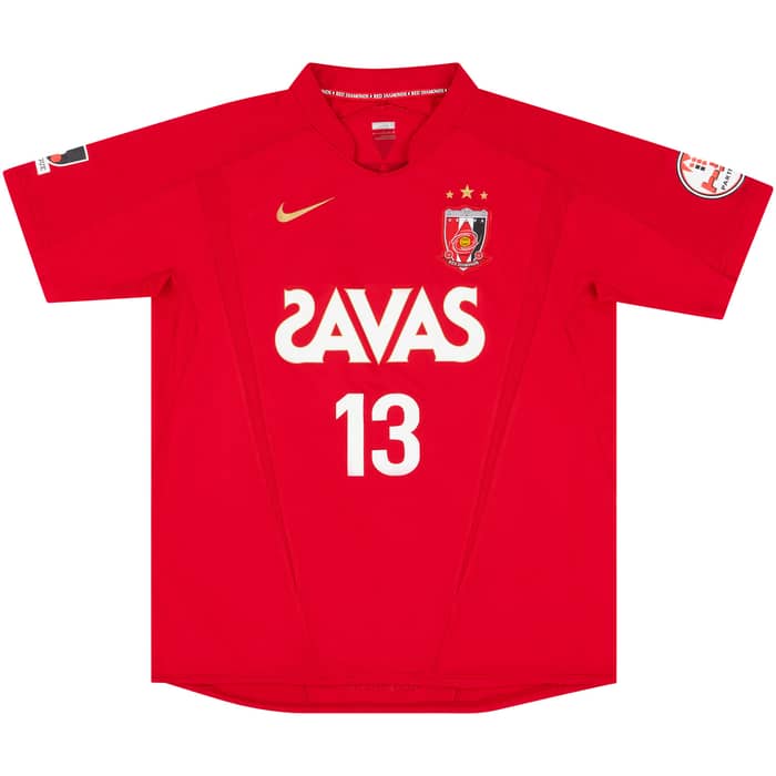 2009 Urawa Red Diamonds Home Shirt Keita #13 - 6/10 - (L)