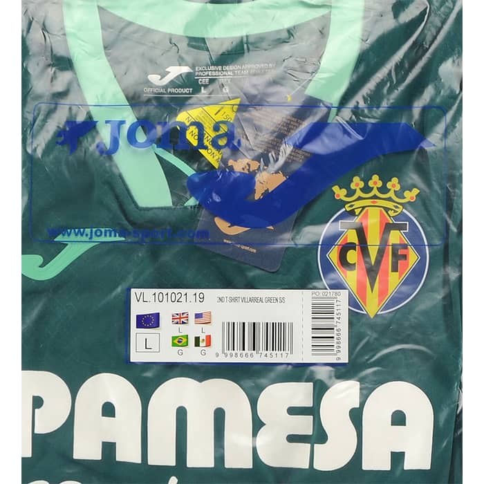 2019-20 Villarreal Away Shirt - NEW