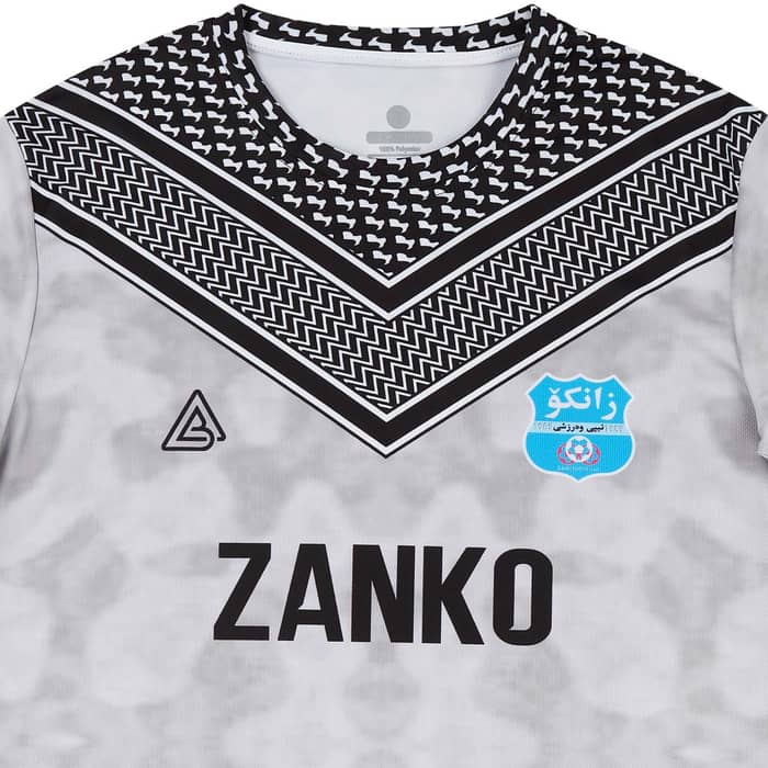 2020-21 Zanko North Iraq Home Shirt
