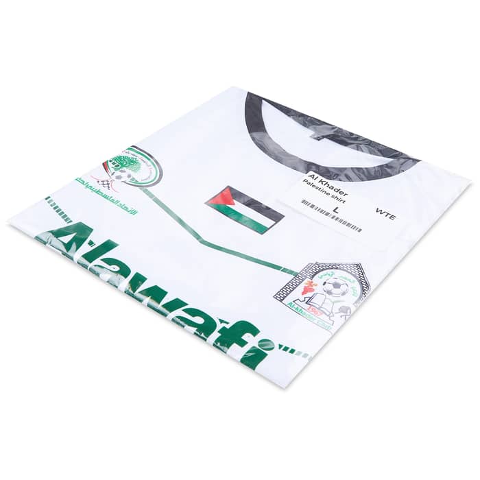 2020-21 Al Khader Home Shirt