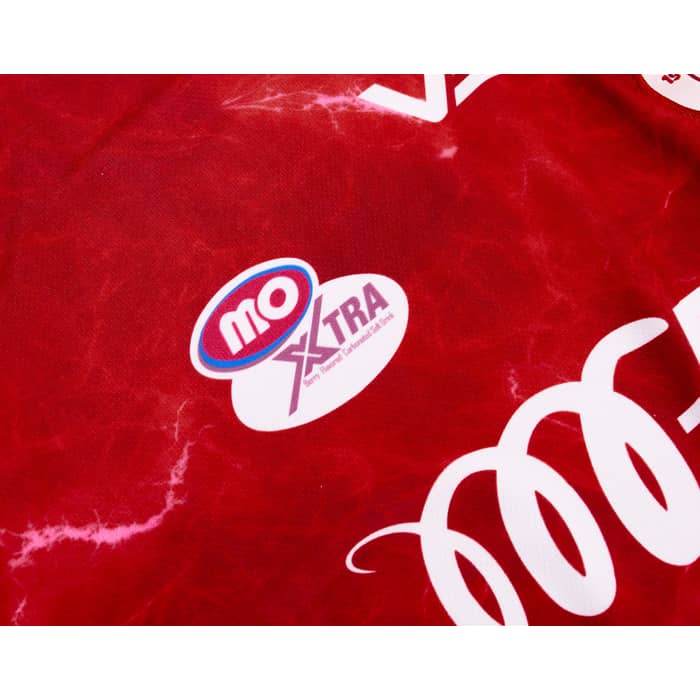 2022-23 Simba SC Home Shirt