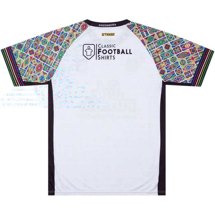 2022-23 Matabeleland Home Shirt
