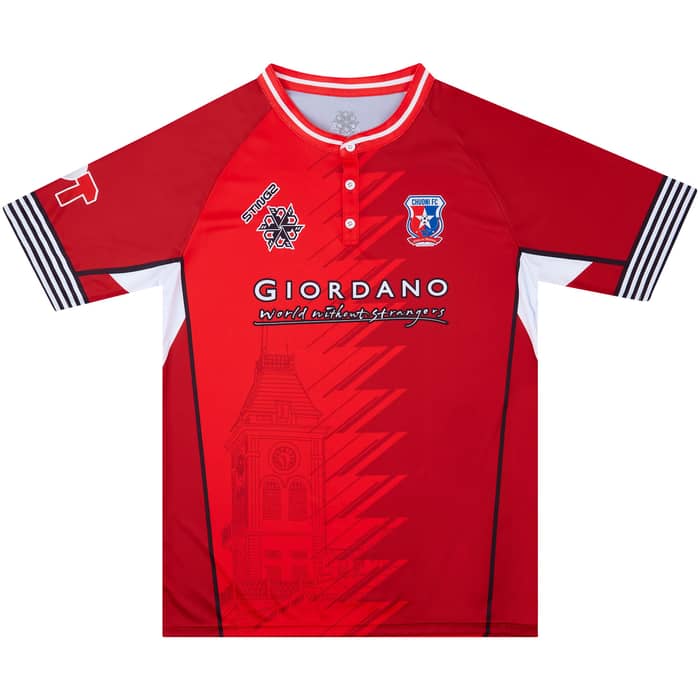 2022-23 Chuoni FC Home Shirt