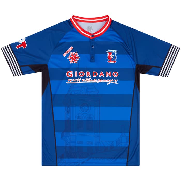 2022-23 Chuoni FC Away Shirt