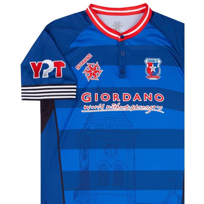 2022-23 Chuoni FC Away Shirt