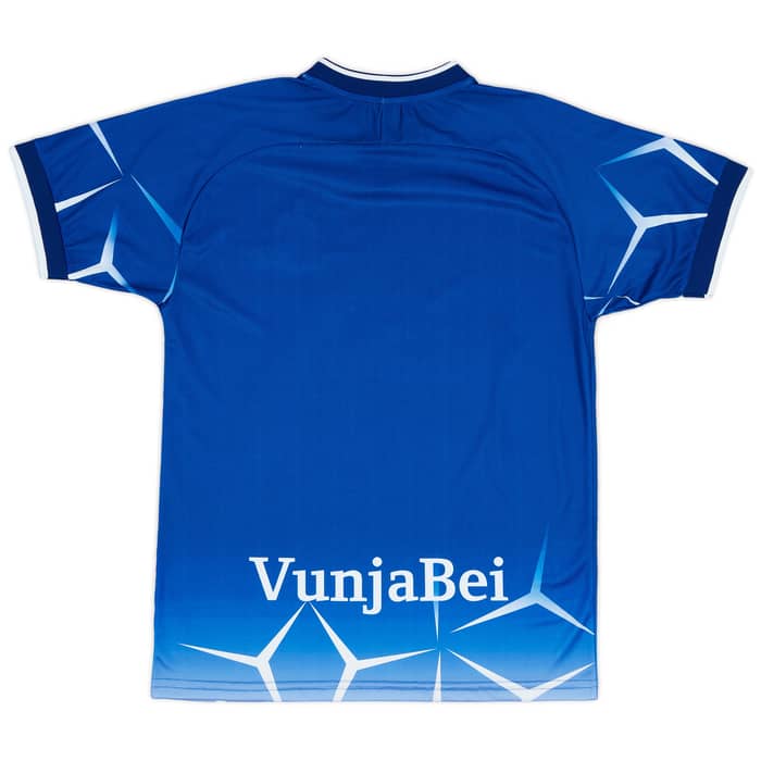 2021-22 Polisi Tanzania Home Shirt