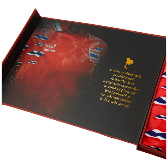 1997-98 Thailand Grand Sport Reissue Away Shirt - In Box