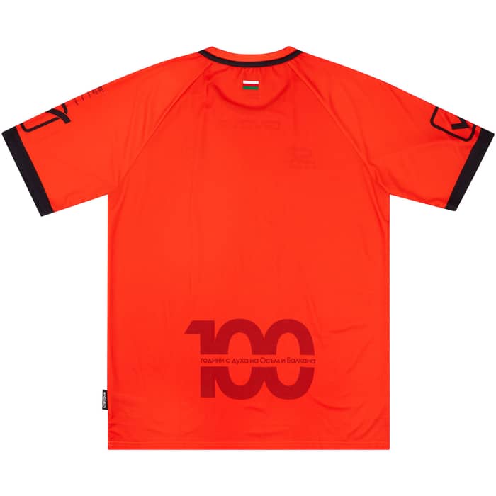 2022-23 Litex Lovech Home Shirt