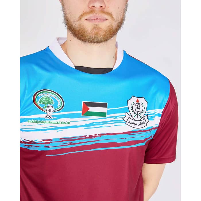 2020-21 Thaqafi Tulkarem Home Shirt