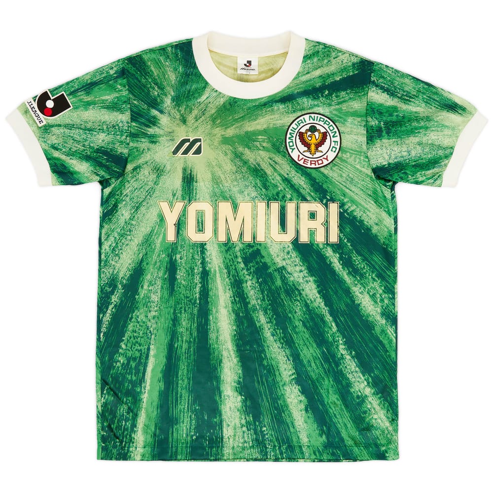1993-95 Verdy Kawasaki Home Shirt - 6/10 - (L)