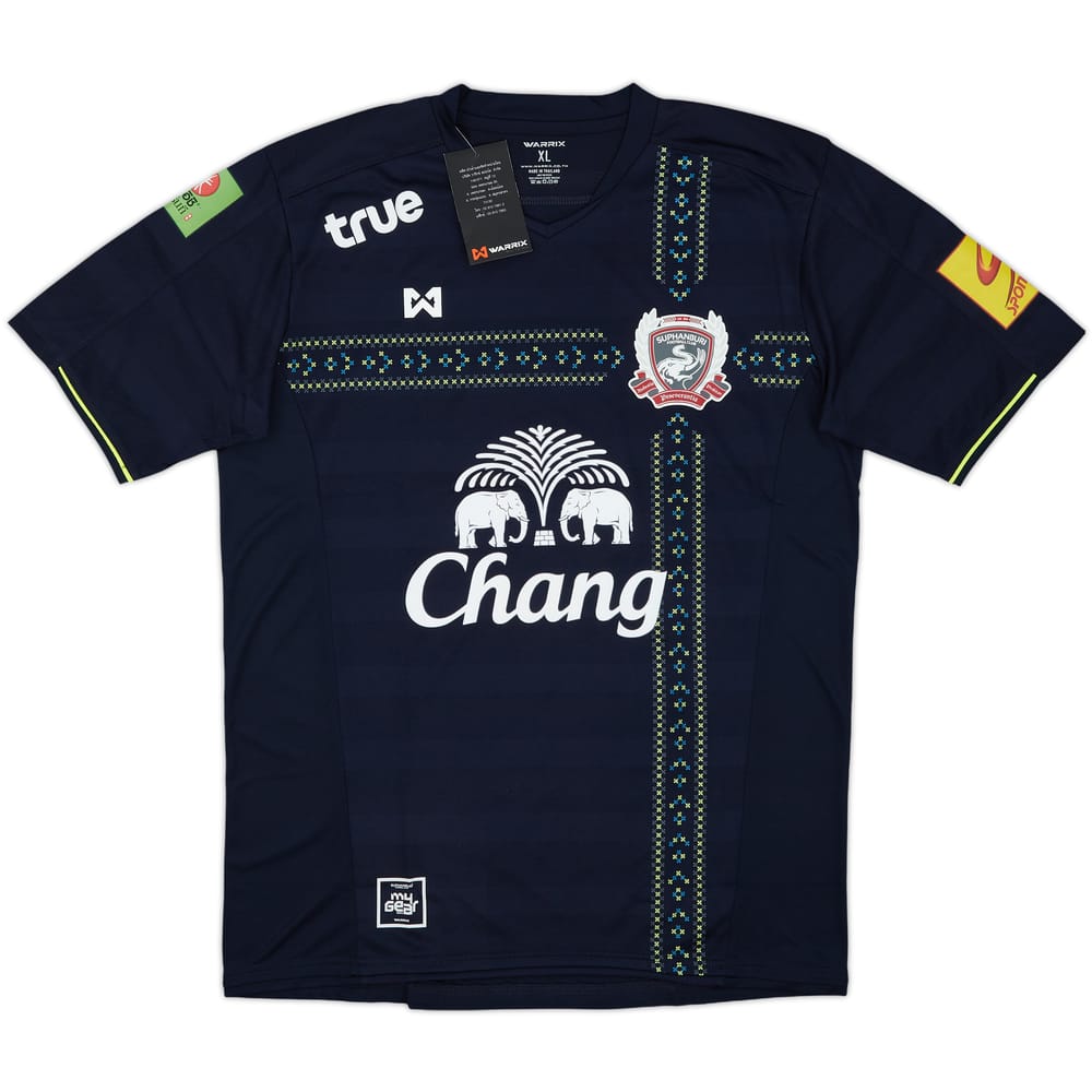 2016 Suphanburi Home Shirt (XL)