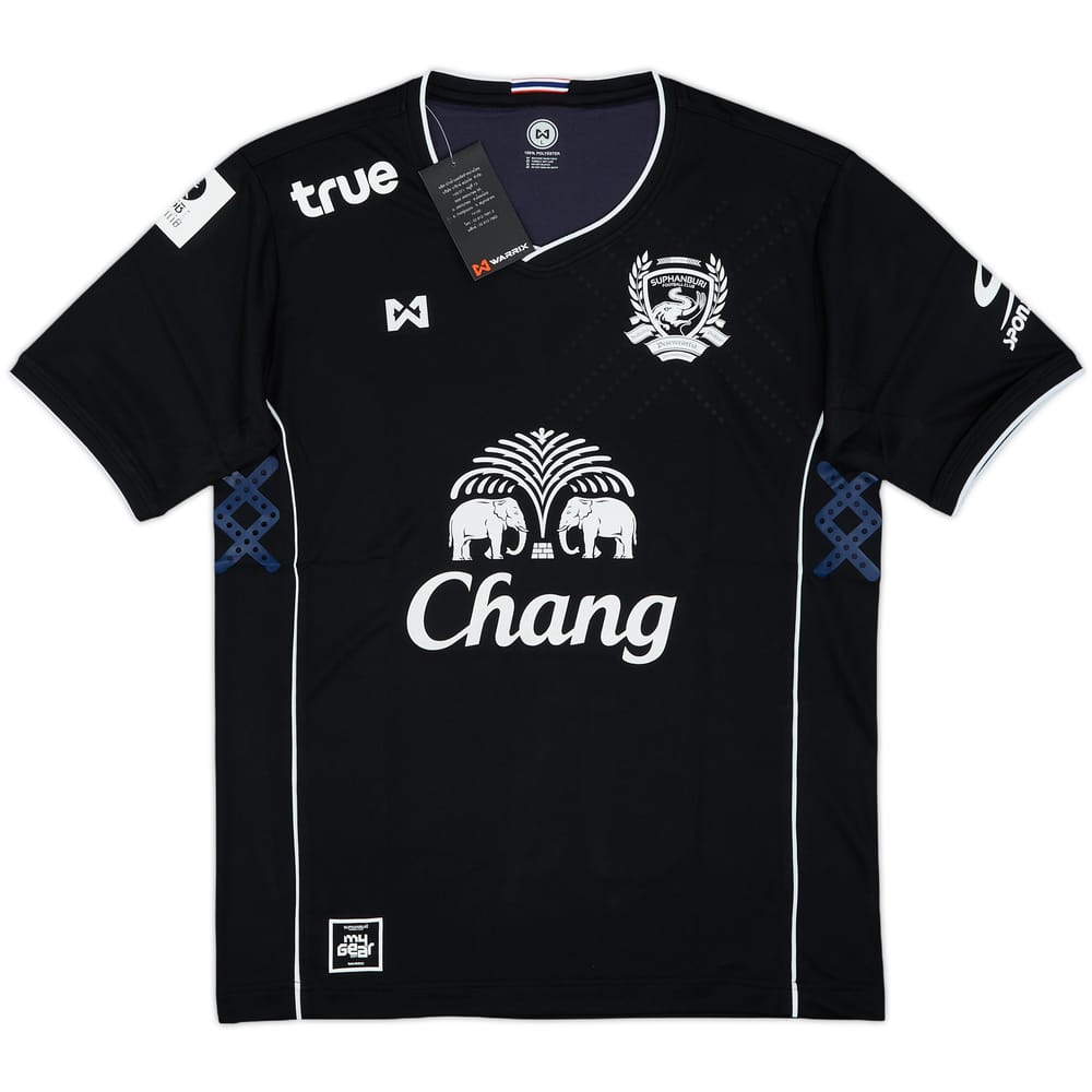 2017 Suphanburi Home Shirt (L)