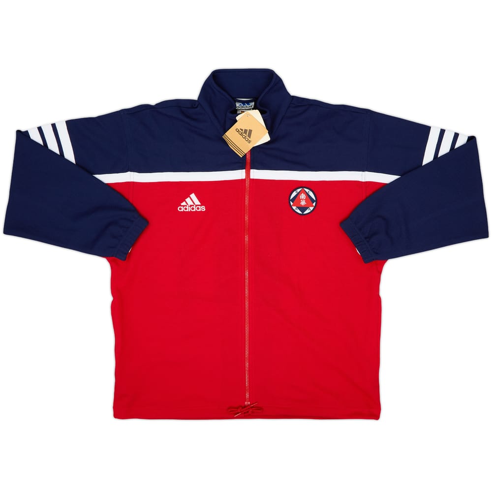 2000-01 South China AA adidas Track Jacket (L)