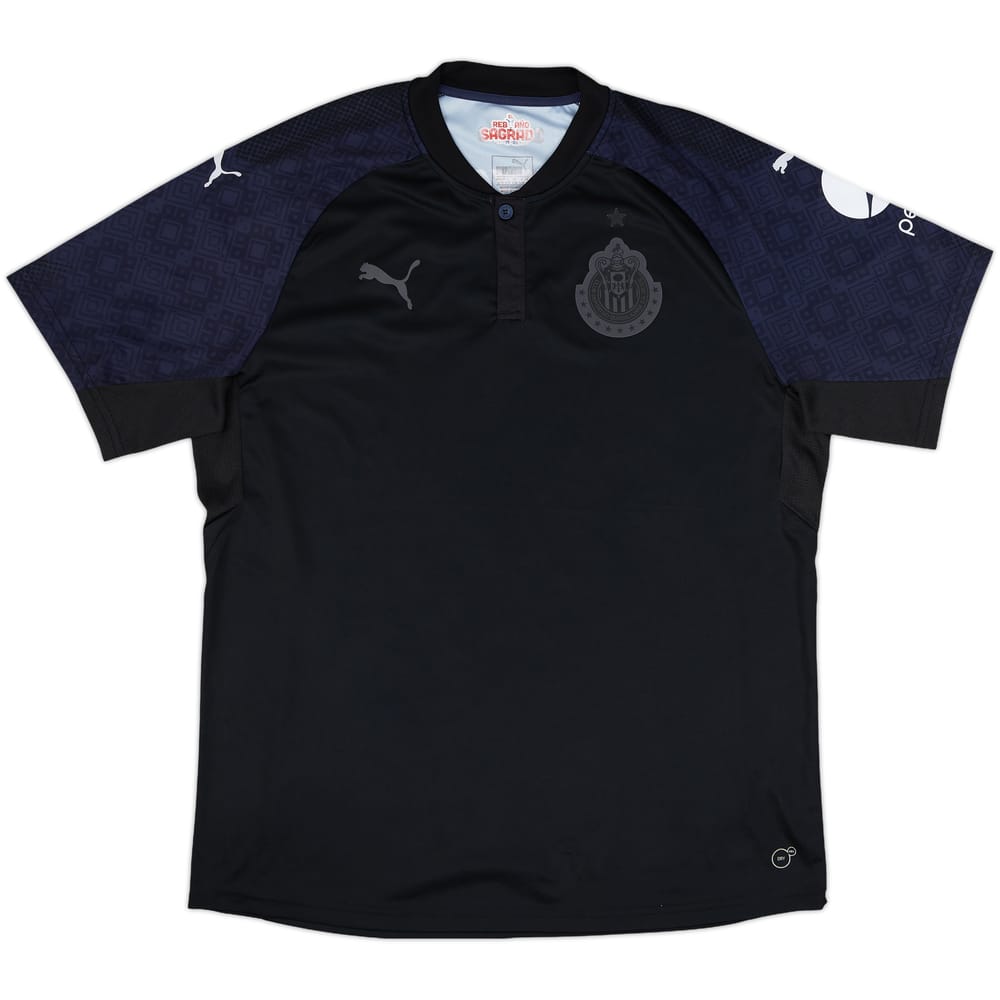 2017-18 Chivas Guadalajara Away Shirt - 9/10 - (XL)