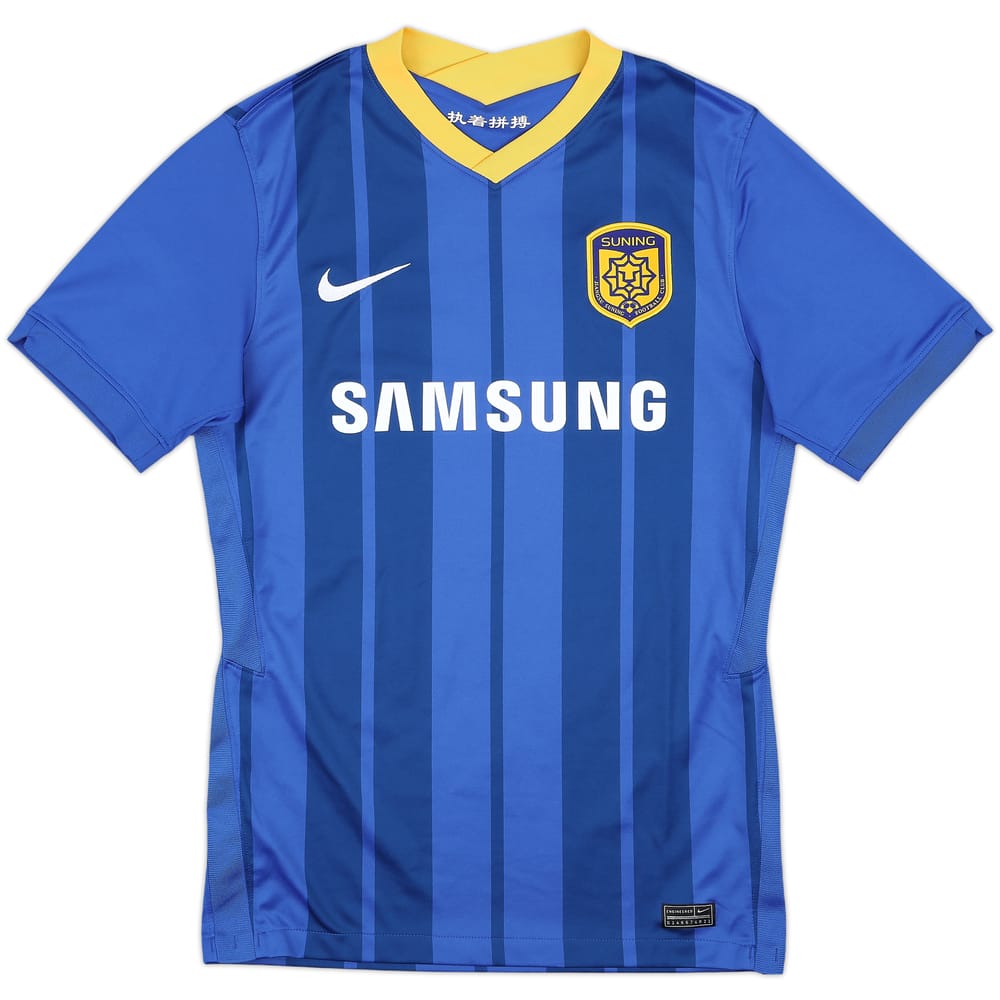2021 Jiangsu FC Home Shirt - 9/10 - (S)