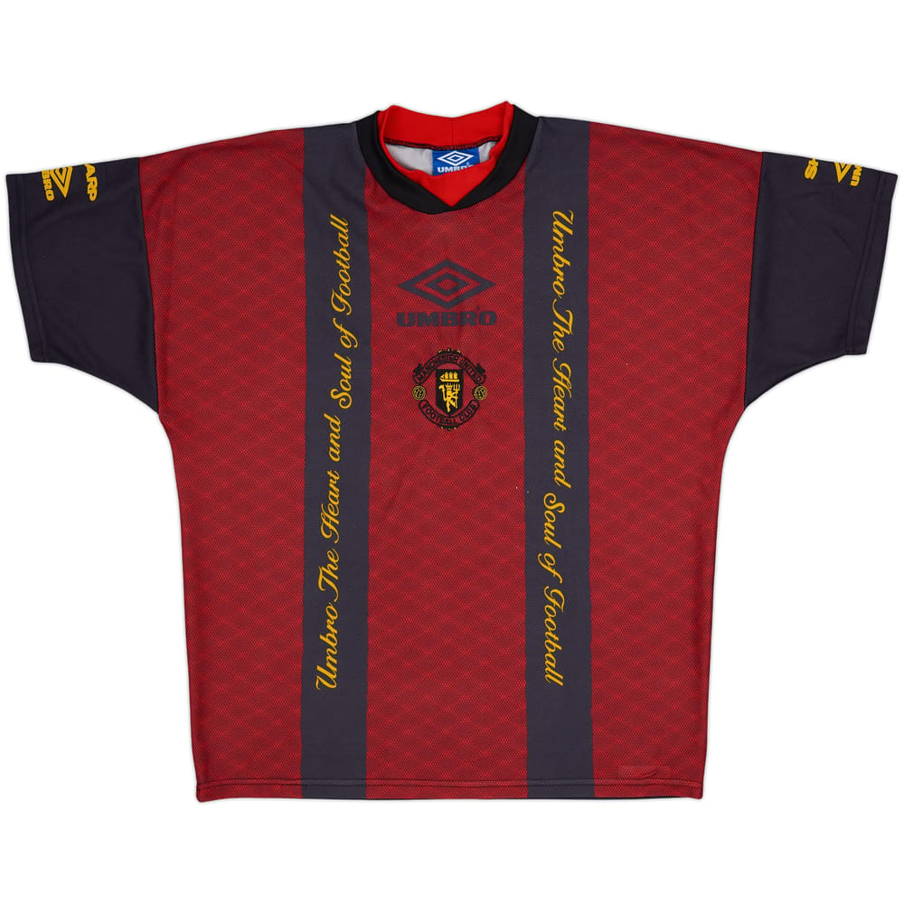 1994-95 Manchester United Umbro Training Shirt - 8/10 - (L)