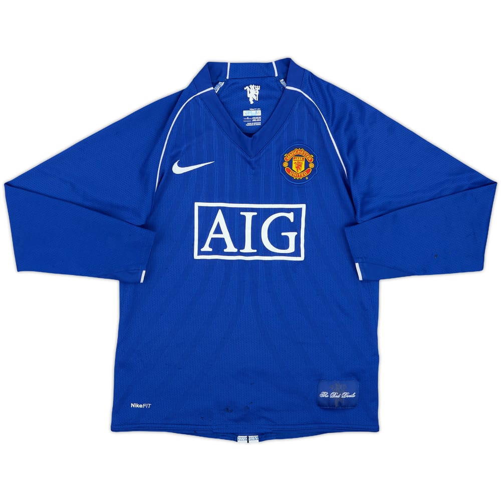 2007-08 Manchester United GK Shirt - 6/10 - (M.Boys)