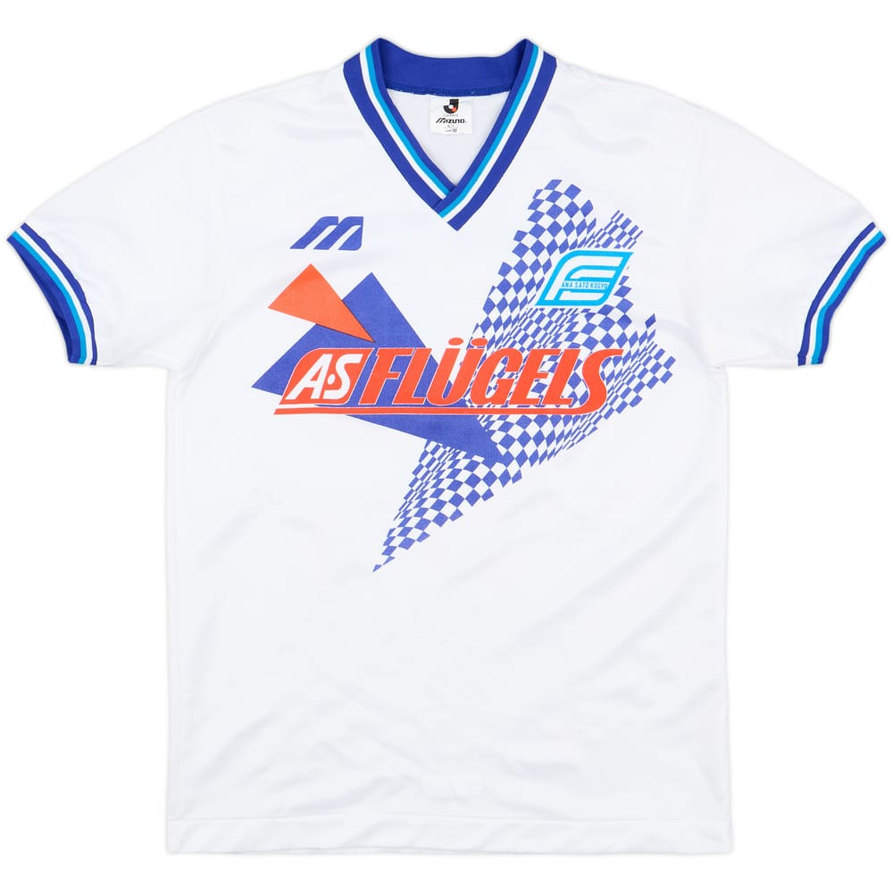 1993-94 Yokohama Flugels Mizuno Training Shirt #7 - 8/10 - (M)