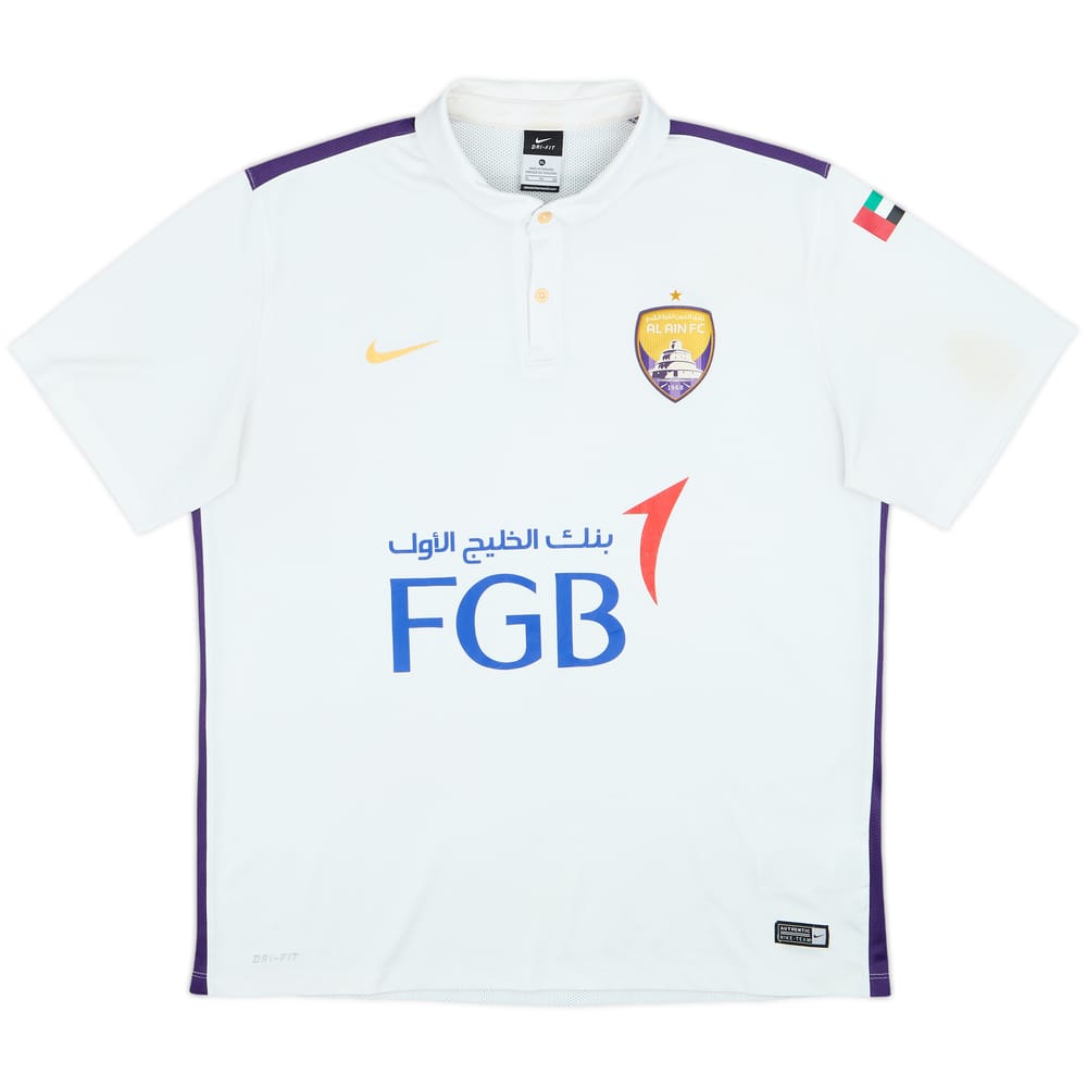 2015-16 Al Ain Away Shirt - 7/10 - (XL)