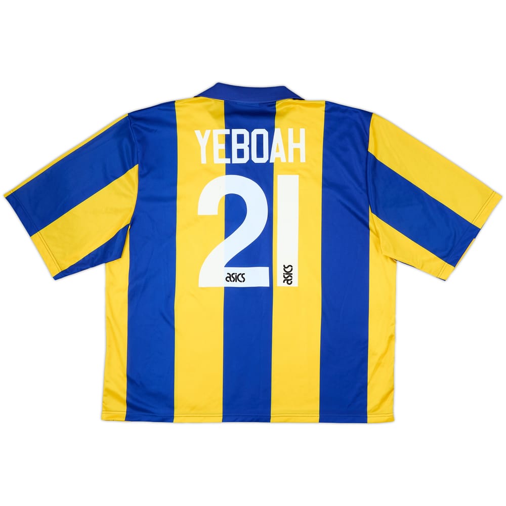 1993-95 Leeds United Away Shirt Yeboah #21 - 8/10 - (XXL)
