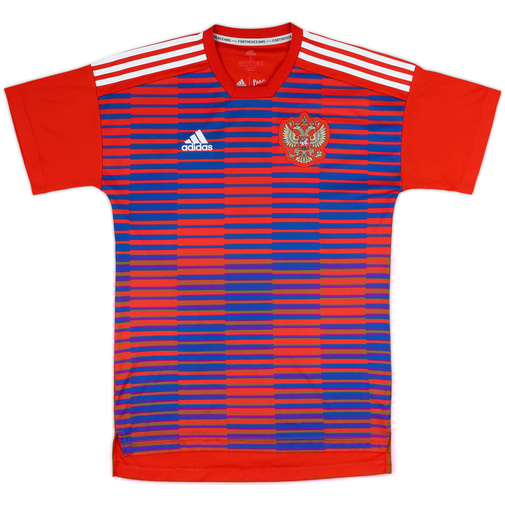 2017-18 Russia adidas Training Shirt - 8/10 - (S)