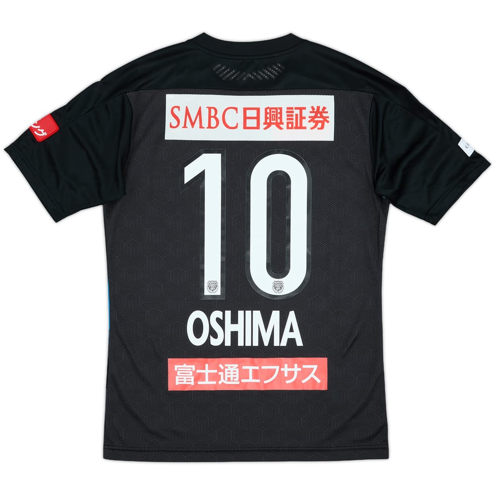2020 Kawasaki Frontale Special Edition Shirt (L)