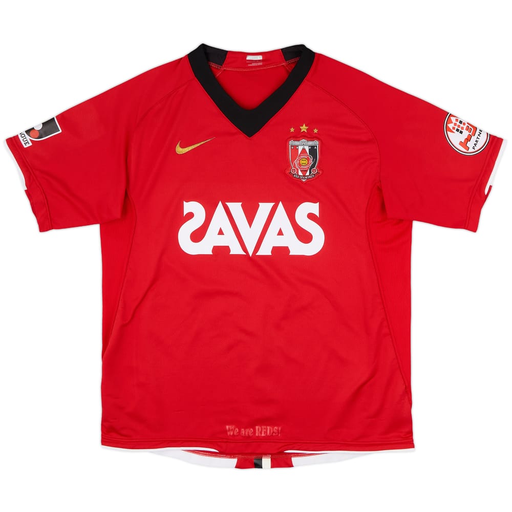 2008 Urawa Red Diamonds Home Shirt - 9/10 - (L)