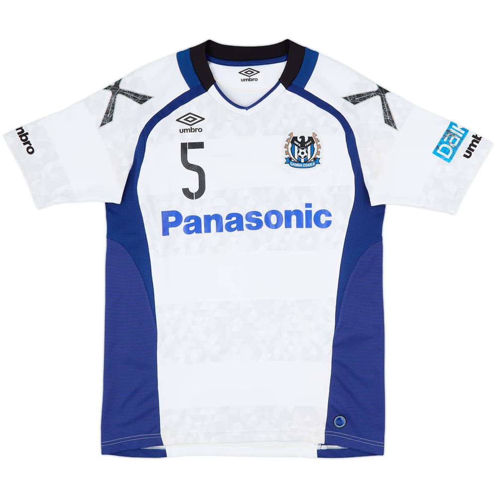 2017 Gamba Osaka Away Shirt #5 - 7/10 - (L)