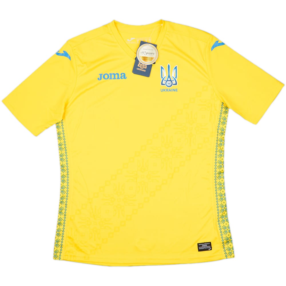 2018-20 Ukraine Home Shirt (M)