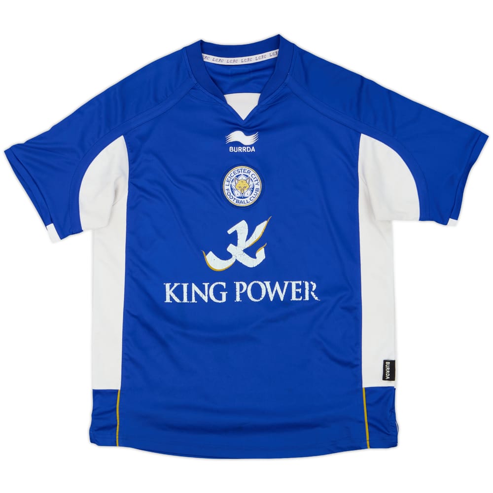 2009-10 Leicester '125 Years' Home Shirt - 5/10 - (S)