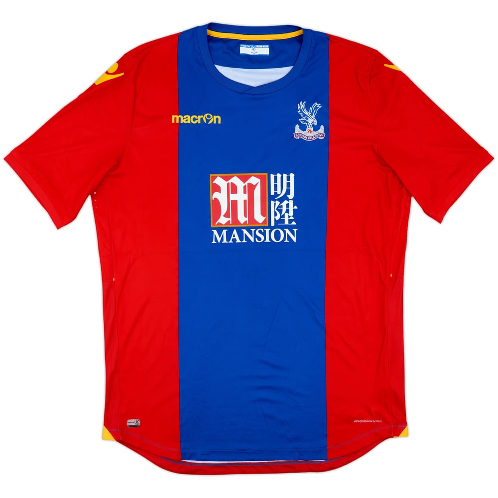 2016-17 Crystal Palace Home Shirt - 6/10 - (5XL)