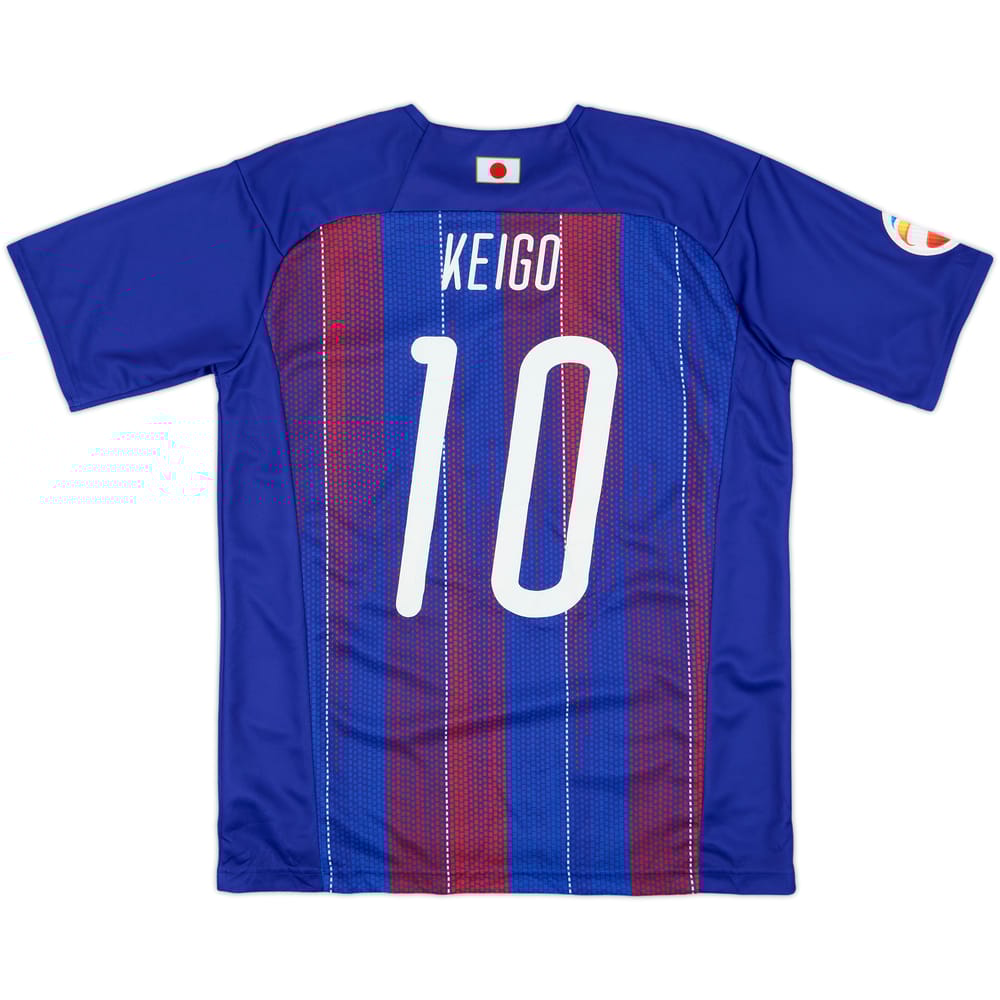 2020 FC Tokyo ACL Home Shirt Keigo #10 - 9/10 - (M)