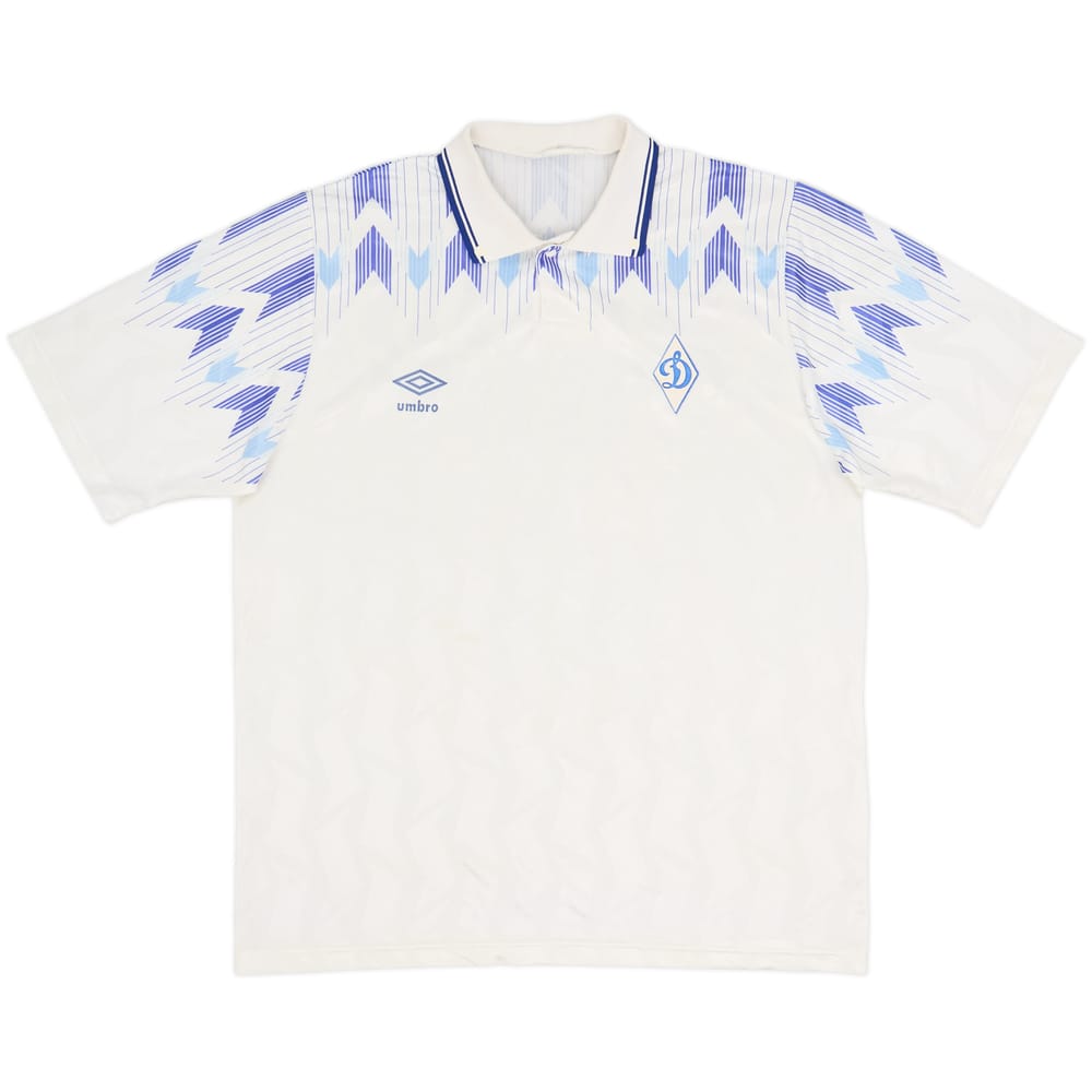 1990-92 Dynamo Moscow Away Shirt - 8/10 - (XL)